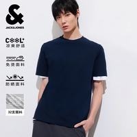 杰克琼斯 杰克·琼斯（JACK&JONES） 短袖T恤上衣易打理舒适清爽百搭罗纹圆领226101043