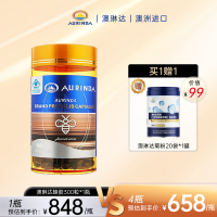 AURINDA 蜂胶胶囊 365粒