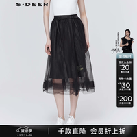 S.DEER 夏季女黑色个性潮流时尚半身长裙子休闲拼接A字型S20281117 黑色
