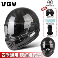中国重汽 3k碳纤维亮黑 XL 摩托车头盔