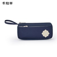 移动端：卡拉羊 防泼水 双层大容量 文具笔袋