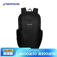 迪卡侬 迷你双肩包 10L 4529058