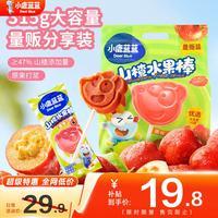小鹿蓝蓝 山楂水果棒 原味 315g