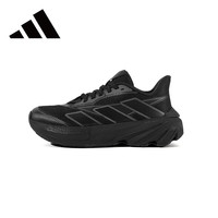 adidas 男女鞋网面透气跑步鞋休闲百搭潮流运动鞋JR1339 42