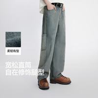 森马 103325124113 纯棉微阔直筒 男士牛仔裤