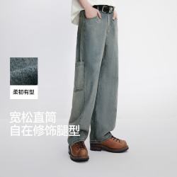 森马 103325124113 纯棉微阔直筒 男士牛仔裤
