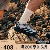 adidas KZ7356 TERREX FREEHIKER LT 休闲运动鞋 40