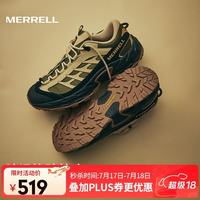 MERRELL MT6326101 防滑轻量化 米绿 42码 徒步鞋