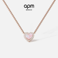 APM Monaco 粉母贝爱心项链 女款锁骨链 生日礼物