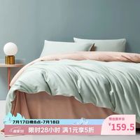 AIDLI 真5折！60支全棉贡缎316根高密长绒棉纯棉四件套 200*230cm