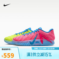 NIKE JA 3 男款篮球鞋 IW1160-700