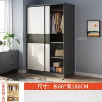 LISM大衣柜推拉门简约现代家用简易收纳柜板式储物衣服收纳柜 2门0.8米衣柜 组装