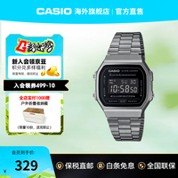 CASIO 手表男女复古小方表小金表银表F-91/A159W/A168W/A158（A168WGG-1B）