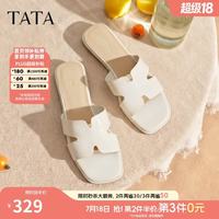 他她 女鞋2026夏季新款一字拖百搭时尚凉鞋时装拖鞋UGB02BT6 米白 37