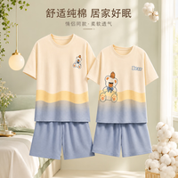 勋阳宇乐 纯棉情侣睡衣夏季纯家居服套装