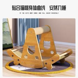 神经猫 剑麻球板猫窝一体 瓦楞纸 躺椅款 猫抓板