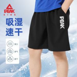匹克 男童速干运动短裤 黑色 110cm