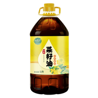 白荡里 非转基因浓香菜籽油 5L 压榨菜油