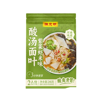陈克明 酸汤面叶 紫菜虾米味 246g 挂面
