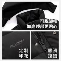 雪中飞 男士羽绒服 中长款 深灰色 2XL