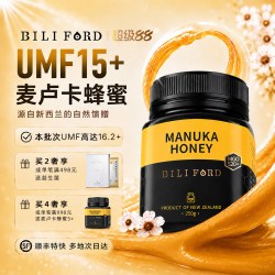 比立福特 BILI FORD 比立福特 新西兰麦卢卡蜂蜜 500g MGO520+