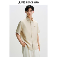 太平鸟 男士休闲短袖衬衫 黄色