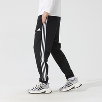 adidas 男子运动长裤JC5445