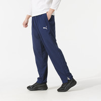 PUMA 直筒裤速干长裤男2026夏季男士梭织冰丝蓝色运动裤657327