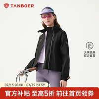 坦博尔 春夏户外运动时尚轻薄透气女士外套TB5262758A 黑色 S (155)