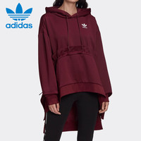 adidas 三叶草 女款连帽卫衣 FT9889
