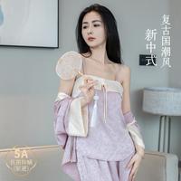 紫色花语 睡衣女春秋季薄款高级感性感女士吊带家居服