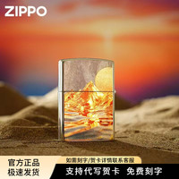 ZIPPO 日照金山浮光跃金 打火机 煤油防风 官方原装正品 送老公礼物