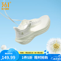 361° 女鞋运动鞋飞羽3.0春夏季新品网面透气超轻减震休闲跑步鞋女 羽毛白/蜜瓜绿 39