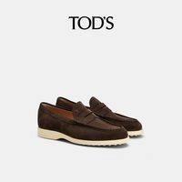 TOD'S Tod’s 男士乐福鞋 XXM98L0KC00M8W