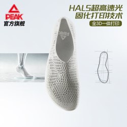 匹克 致行3D打印 男女通用赤足鞋 DE2620731