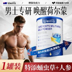 Weirra 蛹虫草奶粉 500g(25gx20条)