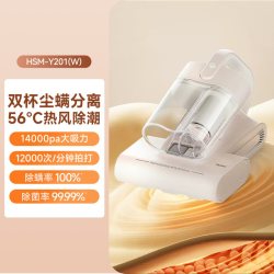 海尔 88会员：海尔除螨仪双杯小红花除螨