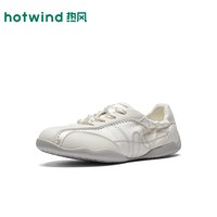 热风 女士休闲鞋 H11W26D02