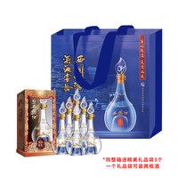 西凤酒 酒海匠酿系列 凤香型白酒 52度 500ml*6瓶/箱 赠礼品袋