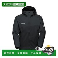 MAMMUT Convey 男士风衣夹克 1012-00530