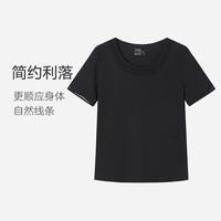 欧迪芬 XH3776 亲肤透气 黑色 L 睡衣套装