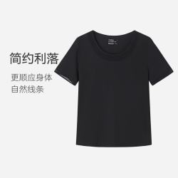 欧迪芬 XH3776 亲肤透气 黑色 L 睡衣套装