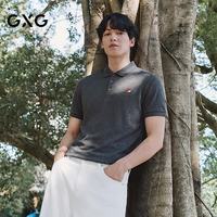 GXG 男装定织深灰色时尚休闲翻领POLO衫短袖 深麻灰