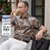 杉杉 含92.4%桑蚕丝短袖衬衫男中青年山水画衬衣
