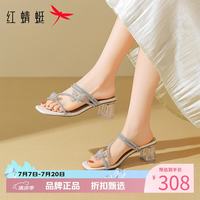 红蜻蜓 女鞋休闲立体蝴蝶水钻凉鞋 夏季粗跟凉鞋百搭优雅女士半拖凉鞋子