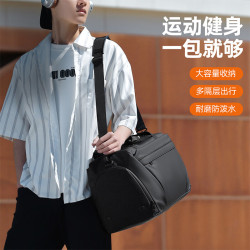 蒂凯森 TEKASON 蒂凯森 男款运动背包
