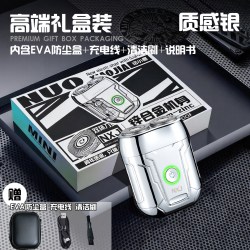 诺小嘉 2026年新款刮胡刀可水洗小巧便携电动剃须刀