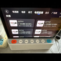 小度 智能屏 京东 在线名医问诊 智能管理 大模型 AI庭屏音箱长辈陪伴娱乐