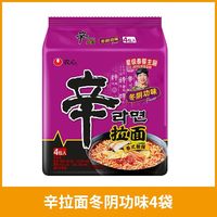 农心 辛拉面香辣鸡肉味方便面 125g*4袋