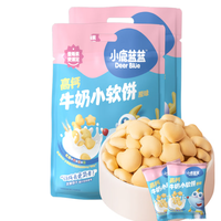 小鹿蓝蓝 高钙牛奶小软饼 66包高钙小软饼